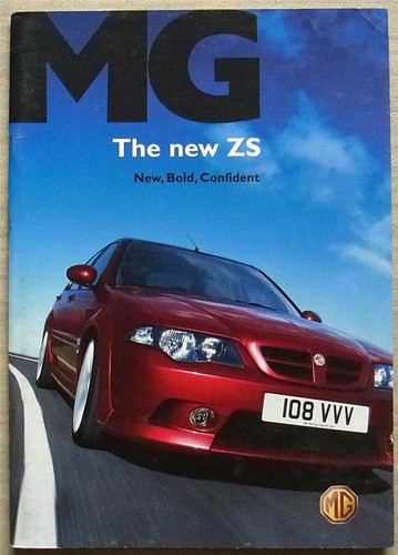 Brochure vendita auto - , mg